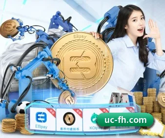 凤凰体育 APP 界面 - fhsports